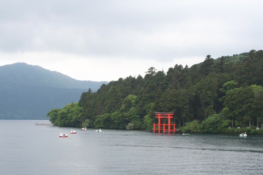 Touring Japan Days 3-4&nbsp;Hakone