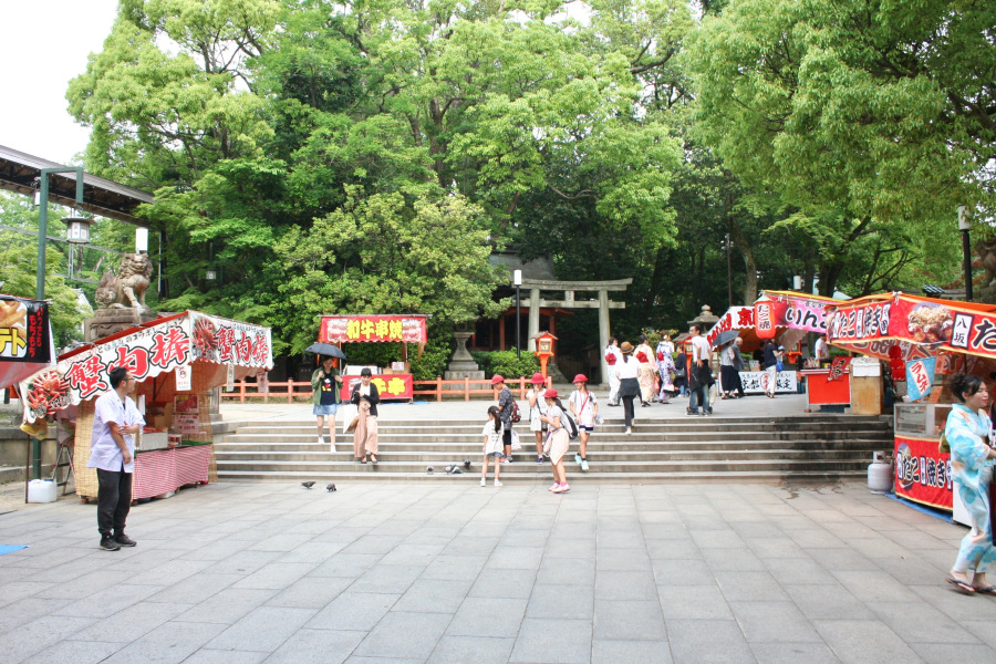 Planning A Trip&nbsp;Overseas